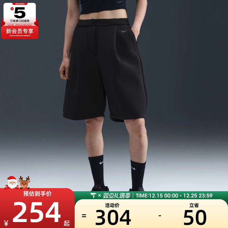 NIKE耐克女子AS W NSW MOD FLC SHORT运动休闲短裤IF1656-010