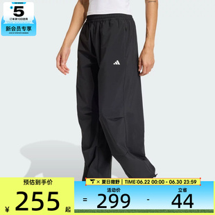 adidas阿迪达斯女子WE WOVEN PANT运动休闲长裤KS8563