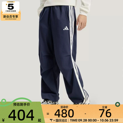 adidas阿迪达斯男子ST 3ST DENIM P运动休闲长裤KR2537