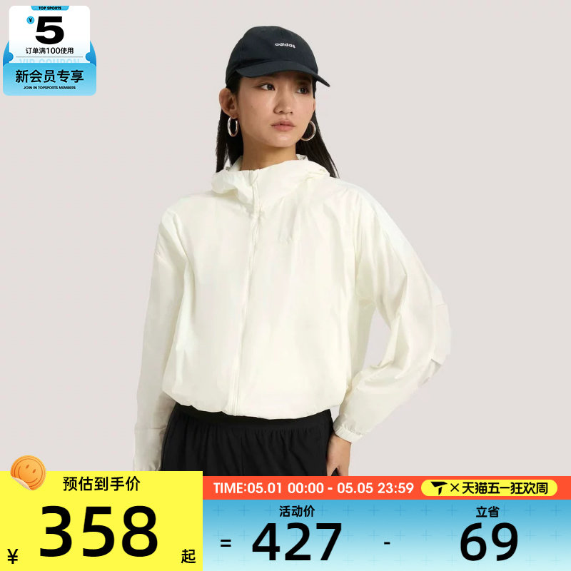 adidas阿迪达斯女子FAV WV JKT2运动健身夹克外套KS2861