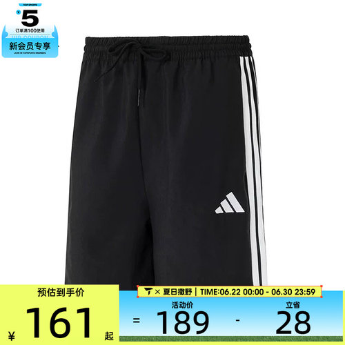 adidas阿迪达斯男子M 3S CHELSEA运动休闲短裤JE6436