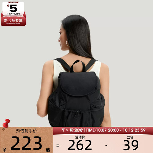 adidas阿迪达斯女子W DCE BP运动休闲双肩包KS5216