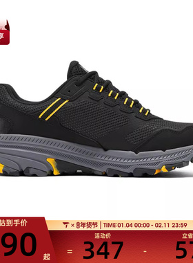 SKECHERS斯凯奇男子TRAIL ALTITUDE运动休闲鞋220754C-BKYL