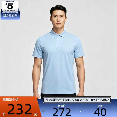 adidas阿迪达斯男子M SS AP POLO运动休闲短袖T恤LF9500