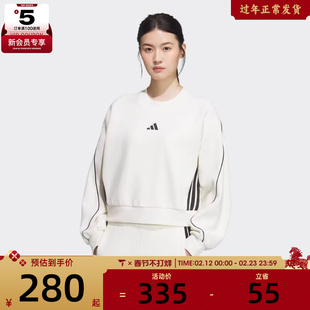 adidas阿迪达斯女子运动休闲圆领套头衫卫衣KB7601