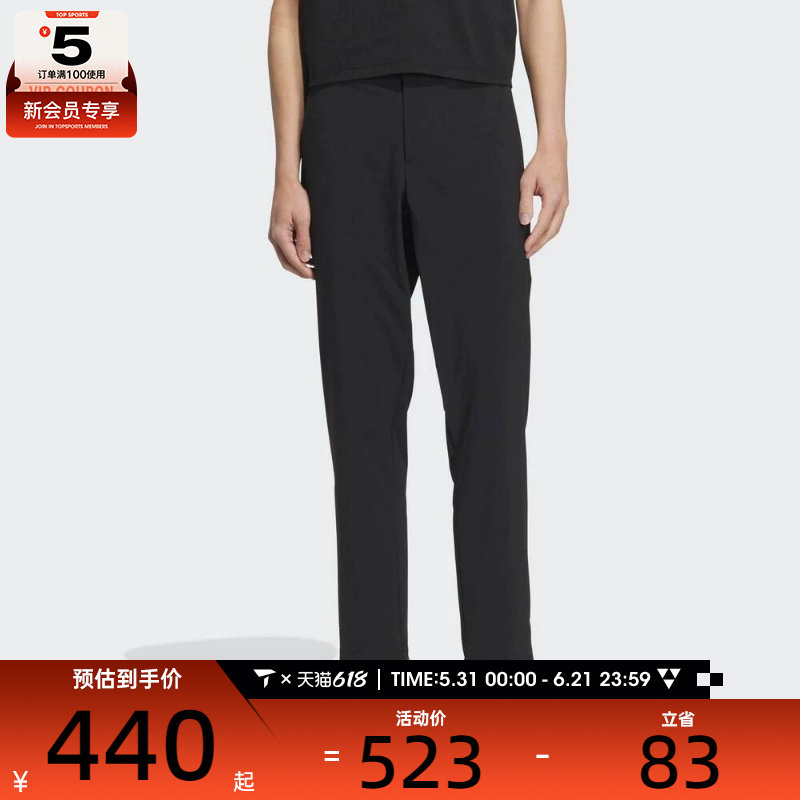 adidas阿迪达斯男子WZ TAN WV PNT 2运动休闲长裤KC3086