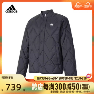 adidas阿迪达斯2023男女U VARST DOWN JK羽绒服IW0775