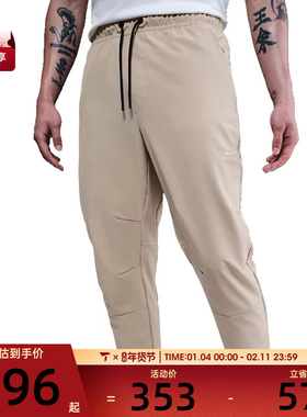 NIKE耐克男子AS M NK DF UNLIMITE运动休闲长裤FB7547-251