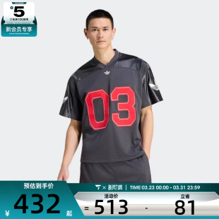 adidas阿迪达斯三叶草男子FB T恤KU9215 JERSEY运动休闲短袖