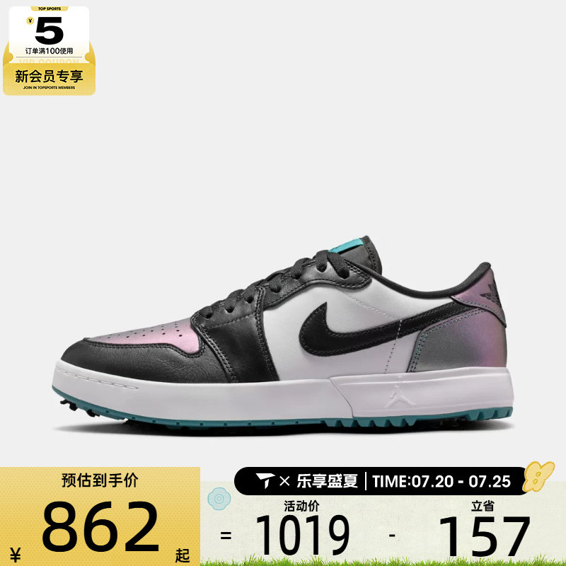 NIKE耐克男子AIR JORDAN 1 LOW G SPK运动训练篮球鞋IQ3417-300