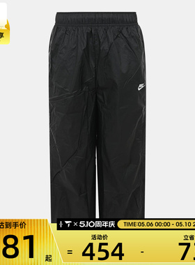 NIKE耐克男子AS M NK WR LTWT UNLND运动休闲长裤IQ0922-010