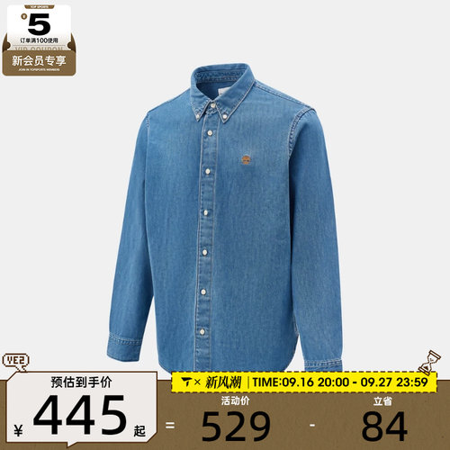 Timberland添柏岚男子运动休闲长袖衬衫A6N7Q-A2V
