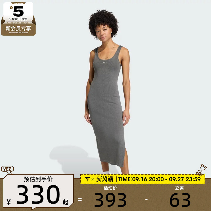 adidas阿迪达斯三叶草女子运动休闲连衣裙KE3163