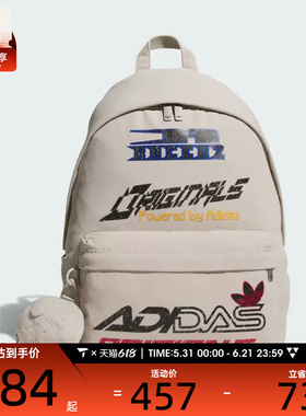 adidas阿迪达斯三叶草男女MOTORCORE BP运动休闲双肩包KF2502