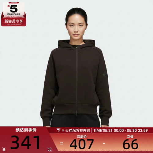 adidas阿迪达斯女子W SL FZ HD运动健身夹克外套KT3127