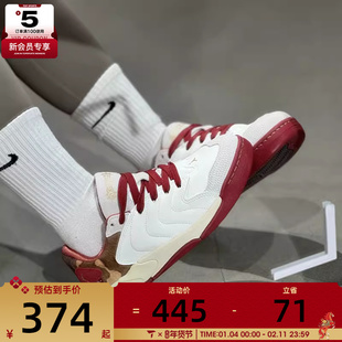 马年系列丨NIKE耐克大童JORDAN SESSION运动训练篮球鞋IQ1112-011