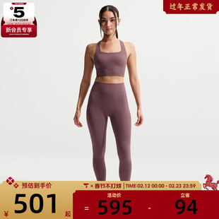 NIKE耐克女子运动训练健身跑步瑜伽紧身长裤II5234-502