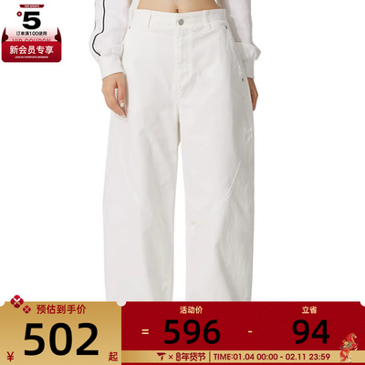 NIKE耐克女子运动休闲长裤HQ9194-133