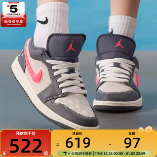 JORDAN IM6565 1运动鞋 篮球鞋 014 休闲鞋 NIKE耐克女字AIR