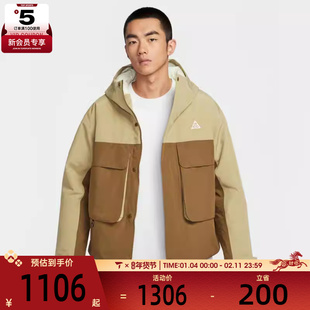 NIKE耐克男子ACG户外运动训练休闲连帽棉服外套FV8682-297