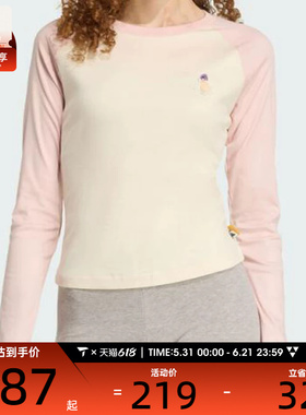 adidas阿迪达斯女子W CAT LS T运动休闲长袖T恤JV6094