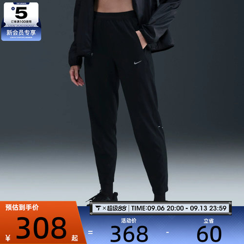 NIKE耐克女子运动休闲长裤HV5765-010