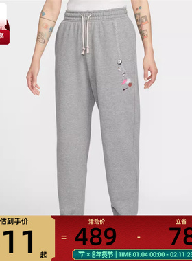 NIKE耐克女子运动休闲长裤IQ3941-063