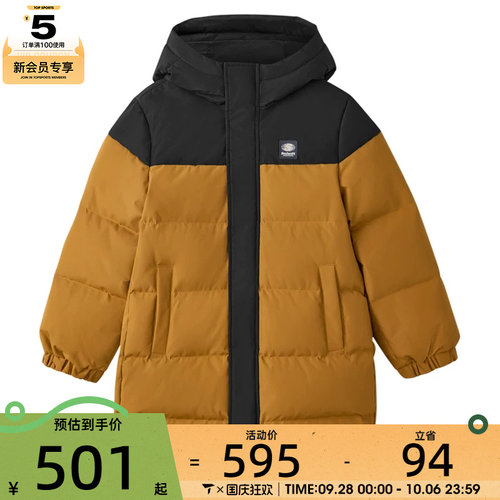 滔搏丨SKECHERS斯凯奇儿童运动休闲羽绒服L425K007-04C9