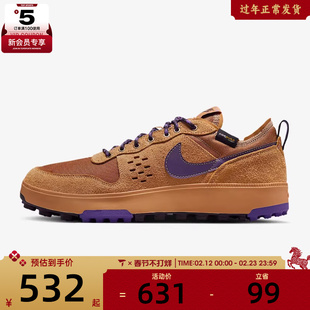 NIKE耐克男子C1TY PRM运动日常百搭低帮休闲复古板鞋HJ4316-200