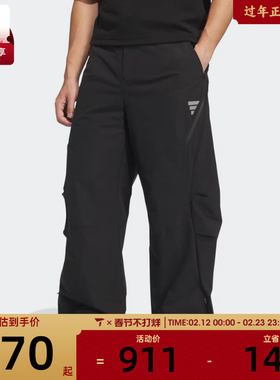 adidas阿迪达斯男子FOS运动休闲宽松梭织长裤KC2581