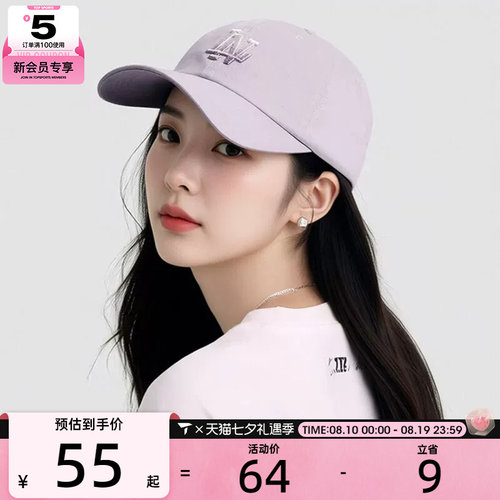 LI-NING李宁男女百搭户外遮阳帽休闲棒球帽运动鸭舌帽子AMYW123-9