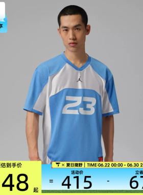 NIKE耐克男子运动休闲短袖T恤IF1914-412