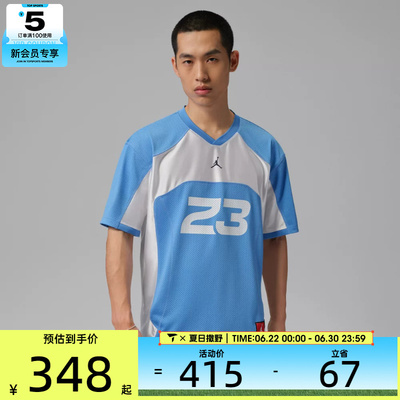 NIKE耐克男子运动休闲短袖T恤IF1914-412