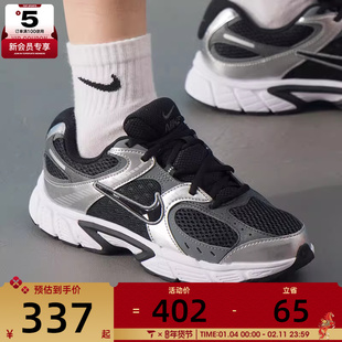 马年系列丨NIKE耐克大童V5 RNR 时尚复古运动休闲鞋HQ6411-001