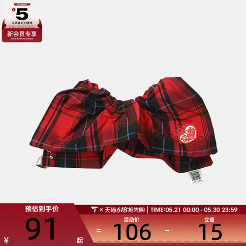 adidas阿迪达斯三叶草男女GFX HAIR时尚潮流百搭运动发圈KW1290
