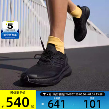 adidas阿迪达斯男女PUREBOOST 5 CLIMACOO运动户外跑步鞋JS5061