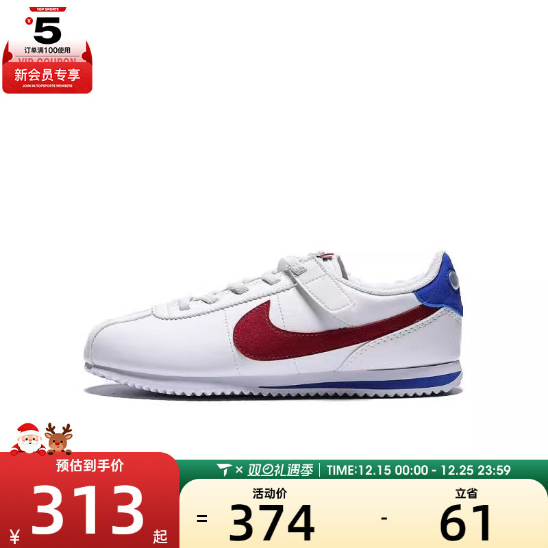 NIKE耐克小童CORTEZ EASYON SE (PS)运动休闲鞋IH7658-100