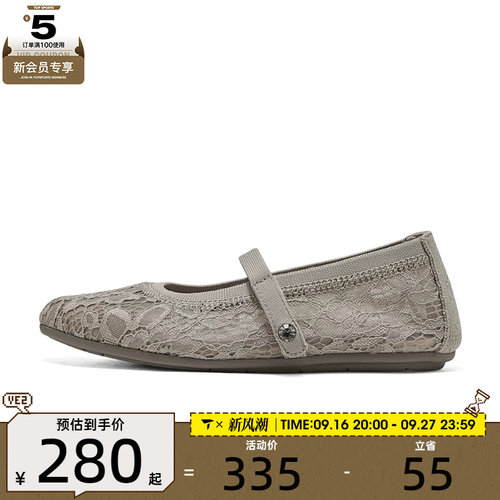 SKECHERS斯凯奇女子MODERN COMFORT运动休闲鞋158995-TPE