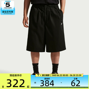 NIKE耐克男子宽松休闲时尚五分裤直筒短裤IO3785-010
