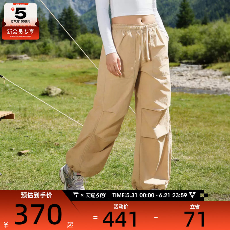 NIKE耐克女子AS W NSW OS STRCTRD运动休闲长裤IR1639-286