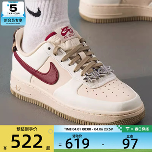 运动休闲鞋 NIKE耐克女子AIR FORCE 1低帮复古时尚 262 IM7510