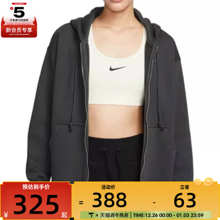 PHNX FLC NIKE耐克女子AS HOODIE运动外套DQ5759 NSW 060