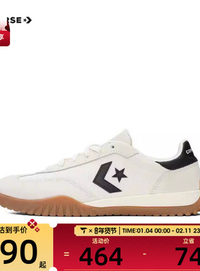 converse匡威男女Chuck Taylor SEASONAL帆布鞋A08262C