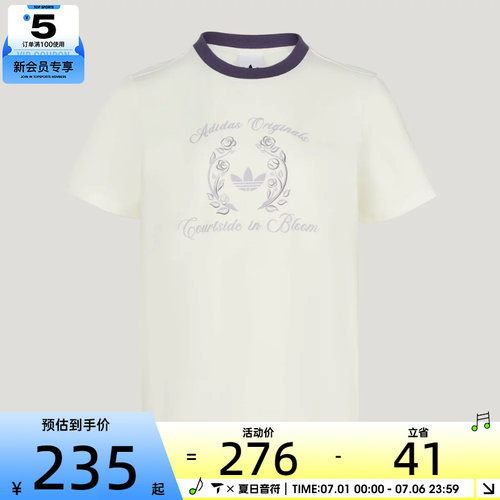adidas阿迪达斯三叶草女子SS TEE W CC运动休闲短袖T恤KY5734
