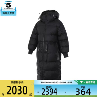 adidas阿迪达斯女子运动休闲棉服外套IX3081
