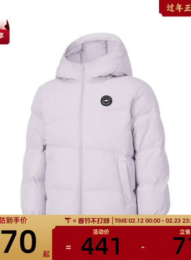 SKECHERS斯凯奇大童运动休闲羽绒服P425K003-02PM