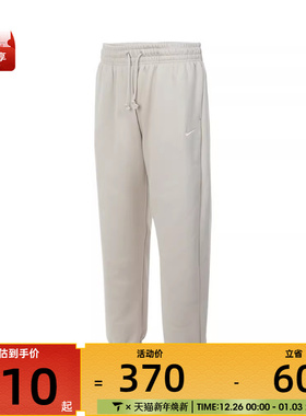 耐克女子AS W NSW PHNX FLC HR OS PANT 2运动长裤FZ5997-104