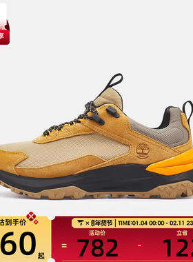 Timberland添柏岚男子LOW LC WATERPROOF SNE运动鞋A6D9H-EDM