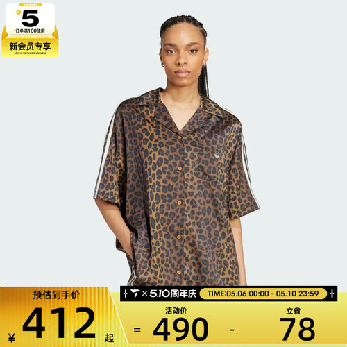 adidas阿迪达斯三叶草女子STN SHIRT运动休闲短袖衬衫KA2678
