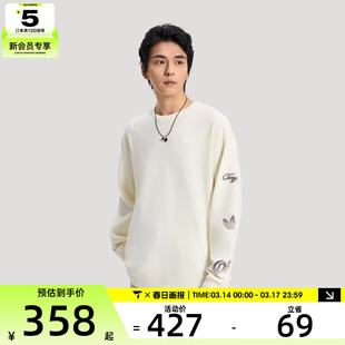 adidas阿迪达斯三叶草男子运动休闲长袖T恤KR5046